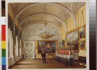Hau, Edward Petrovich - Interiors of the Winter Palace. The Guardroom - OR-14372