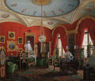 Hau, Edward Petrovich - Interiors of the Winter Palace. The Study of Empress Alexandra Fyodorovna